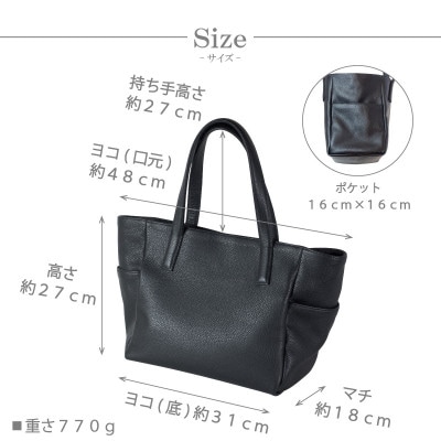 【トートバッグ】本革 ビジネスバッグ 通勤バッグ 通勤/通学 OL 仕事用【as-24ss-CHO】