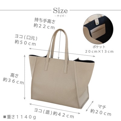【トートバッグ】本革 シュリンクレザー ビジネス・旅行バッグ【as-28ss-BK】