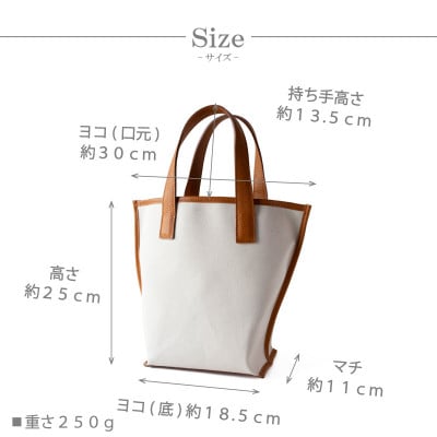 【トートバッグ】本革ハンドバッグ ハンプ(ミニバッグ)【ak-54hp-BK】