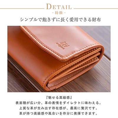 【本革 二つ折り財布】ギャルソン型 ハーフウォレット ダブルボタン【aw-19hn-RD】