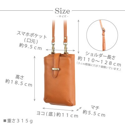 縦型お財布ポシェット 本革 お財布ショルダー 長財布 ショルダーバッグ Aw 26nns Ca お礼品詳細 ふるさと納税なら さとふる