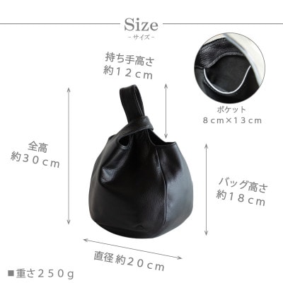 【バルーンバッグS】本革 ソフトシュリンクレザー(ゴールド) トートバッグ 【as-29cs-GL】