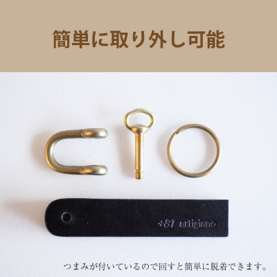 【本革 キーホルダー】スティック型 (キャメル) ヌメ革 レザー【ta-a01-CA】