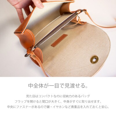 【ハラコ ショルダーバッグ】本革 バッグ シュリンクレザー【ak-18nch-GR】