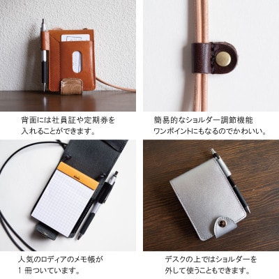 【ショルダー メモ帳 カバー】ヌメ革 ブラウン 日本製 手帳 手帳カバー【apo-21hh-BR】