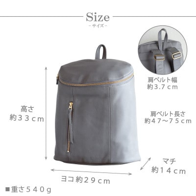 【本革 リュックサック】牛革ソフトレザー(シンプルな大人カジュアル)【ak-51cs-GY】