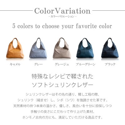 【本革 トートバッグ】2way 牛革ソフトレザー(A4も入る通勤バッグ)【as-09cs-CA】
