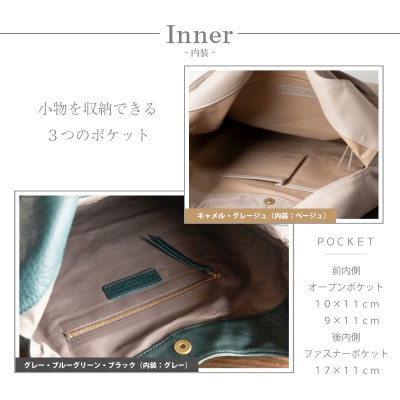 ■S'AIME■ 本革 プレスボタン シワ加工 2WAYバッグ/送料込 Rfesta＞本革ラムレザー編みハンドバッグ | 商品詳細 | 高島屋