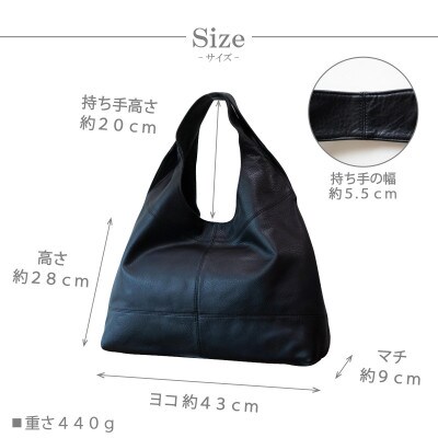 【本革 トートバッグ】2way 牛革ソフトレザー(A4も入る通勤バッグ)【as-09cs-BK】