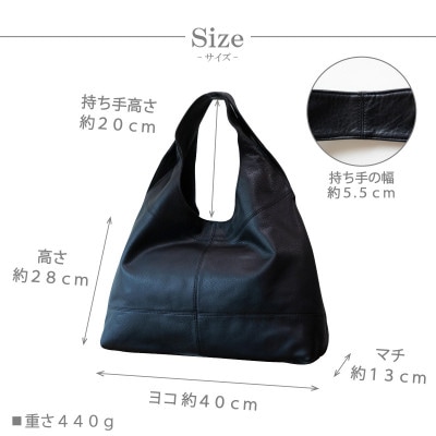 【本革 トートバッグ】2way 牛革ソフトレザー(A4も入る通勤バッグ)【as-09cs-BK】