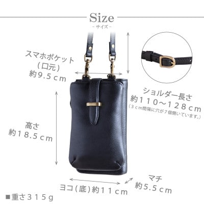 【縦型お財布ポシェット】本革 お財布ショルダー 長財布 ショルダーバッグ【aw-26nns-DAL】