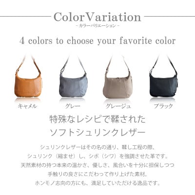 【本革 ショルダーバッグ】斜め掛け 牛革ソフトレザー(薄マチの大人バッグ)【ak-20cs-GG】