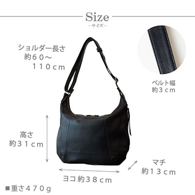 【本革 ショルダーバッグ】斜め掛け 牛革ソフトレザー(薄マチの大人バッグ)【ak-20cs-GG】