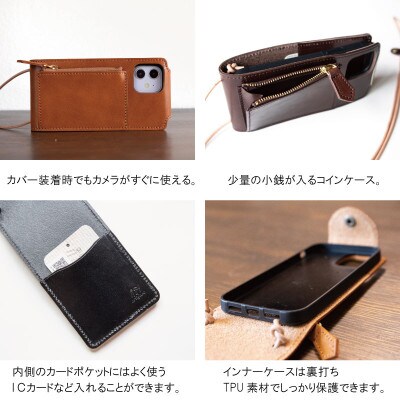 【本革 スマホショルダー】シルバー箔 iPhone13 手帳型【apo-22hh】