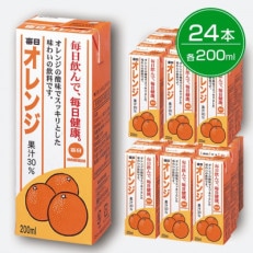 毎日牛乳 毎日オレンジ 200ml紙パック×24本入