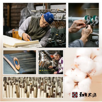 【シングル】自然のままのピュアコットンガーゼ敷パッド 100×205cm 〈キナリ〉 RP-3S