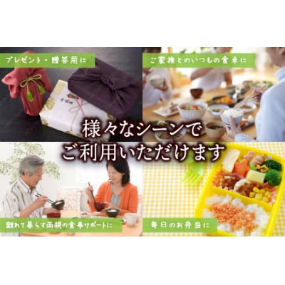 蒸気で炊いたごはん バラエティパック12個セット