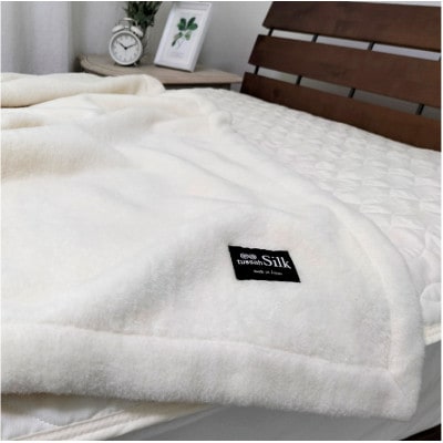 【ハーフサイズ】贅沢タッサーシルク100%(毛羽部分)毛布 140×100cm　SILK-R