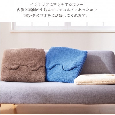 モコモコボアのあったかマルチヒーター42×42cm【ブラウン】SB22MH23-BR