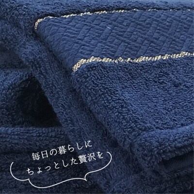 【フェイス5枚組】贅沢スーピマ綿フェイスタオル(34×80cm)クレディアNB