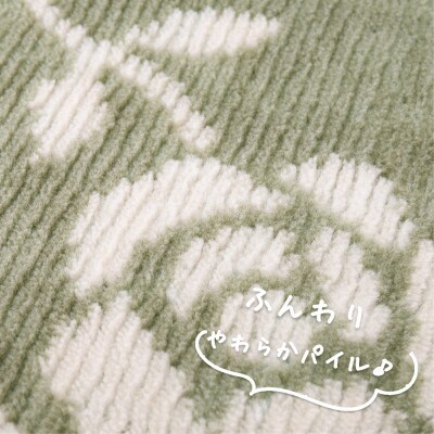 【江戸間2畳】ふんわりカットパイルの花柄カーペット176×176cmグリーン HGR-20-GR