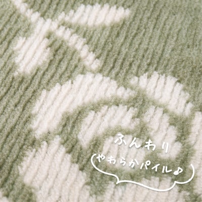 【江戸間6畳】ふんわりカットパイルの花柄カーペット261×352cmグリーン HGR-60-GR