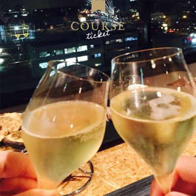 大阪・中之島の夜景が見える　創作料理とワインのお店 上田慎一郎　2人だけに贈るフルコースペアお食事券