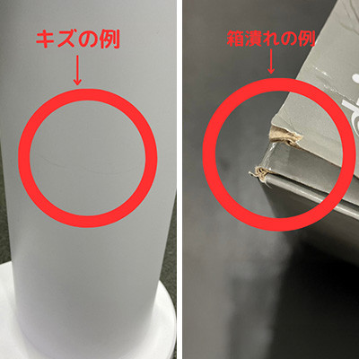 コードセット CK－GDBR | コードセット | 東京メタル工業