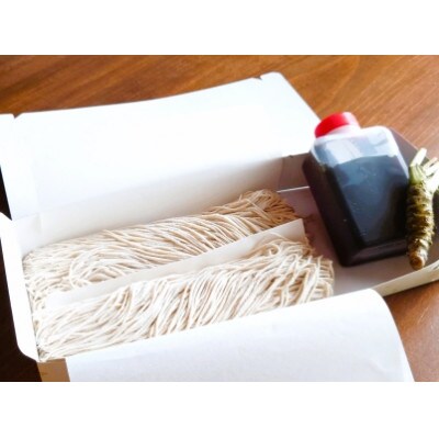 年越しそば　手打ちそば　かけはし　二人前　ざるそば用　本わさび付き　12月30日発送