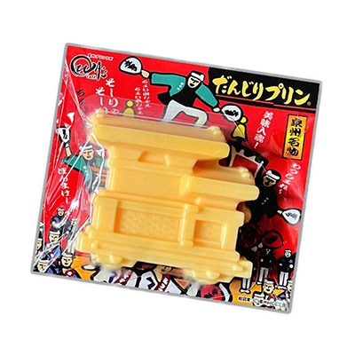 美味しいブランド卵「夢想丸」使用　　　　　　　泉州名物『だんじりプリン』