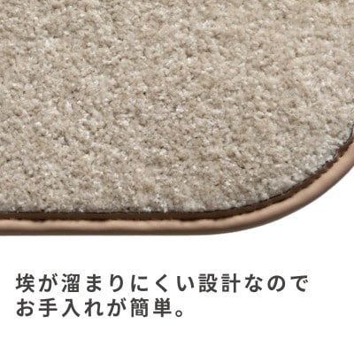 最大82%の音をカットする防音ラグカーペット「防音専科」ホワイト ベージュ 150×200cm
