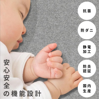 最大82%の音をカットする防音ラグカーペット「防音専科」グレー 200×200cm