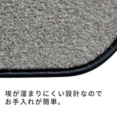 最大82%の音をカットする防音ラグカーペット「防音専科」グレー 150×200cm