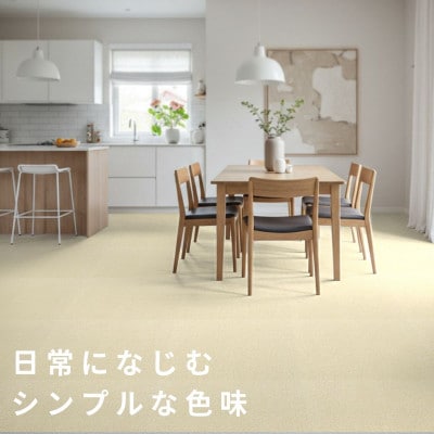 水が転がる程の撥水性!撥水ペットマット「UKU」お試し1枚 ホワイト