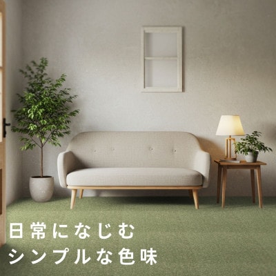 水が転がる程の撥水性!撥水ペットマット「UKU」お試し1枚 グリーン