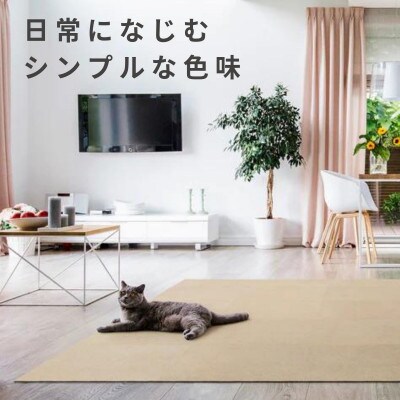 水が転がる程の撥水性!撥水ペットマット「UKU」60枚セット ベージュ【複数個口で配送】