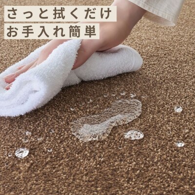 水が転がる程の撥水性!撥水ペットマット「UKU」70枚セット ブラウン【複数個口で配送】