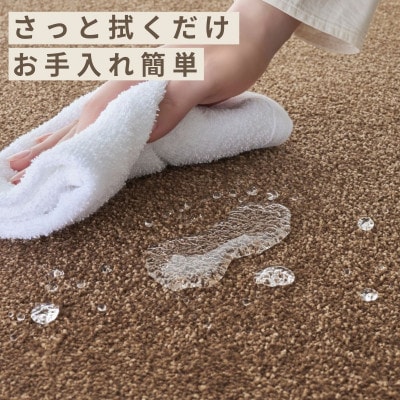水が転がる程の撥水性!撥水ペットマット「UKU」100枚セット ブラウン【複数個口で配送】
