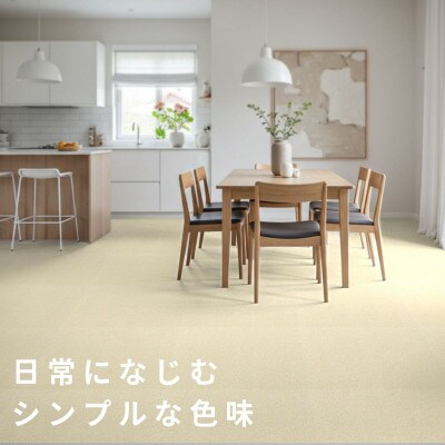 水が転がる程の撥水性!防水ペットマット「UKU」80枚セット ホワイト【複数個口で配送】