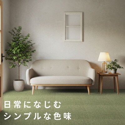 水が転がる程の撥水性!防水ペットマット「UKU」90枚セット グリーン【複数個口で配送】
