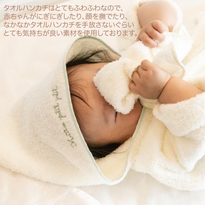 おぼろタオルのふわふわハンカチ×Wガーゼハンカチ×ハンカチ3点セット(ブルー)