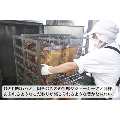 ロースハム・ボンレスハム詰合せ(1kg)