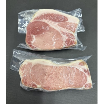 訳あり　ロースハムブロック600g