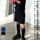 ANTIQUA GOLF×STCH/アンティカ スカート(AST-00026-05-Onesize)