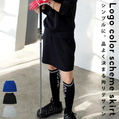 ANTIQUA GOLF×STCH/アンティカ スカート(AST-00026-05-Onesize)