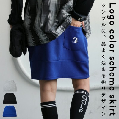 ANTIQUA GOLF×STCH/アンティカ スカート(AST-00026-32-Onesize)