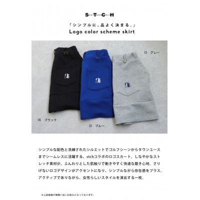 ANTIQUA GOLF×STCH/アンティカ スカート(AST-00026-32-Onesize)