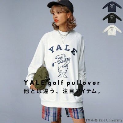 【ANTIQUA/アンティカ】別注YALEGOLF 裏毛プルオーバー(ZGL-00002-03-F)