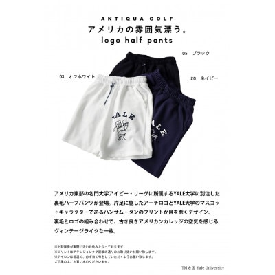 【ANTIQUA/アンティカ】別注 YALE GOLF ハーフパンツ(ZGL-00005-20-L)