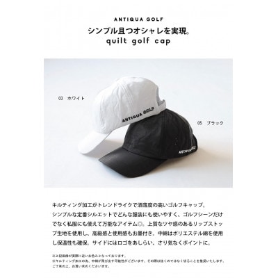 【ANTIQUA/アンティカ】ANTIQUAGOLF キャップ 帽子(ZGL-00006-05-F)